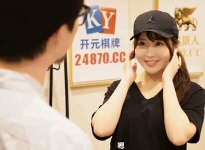 Em nhân viên giao hàng sẵn sàng làm tình nếu bạn trả thêm tiền cho cô ấy - Phim sex hay full HD VLXX JAV