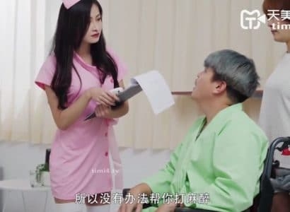 Y tá thế này thì nam bệnh nhân nào muốn xuất viện - Phim sex hay full HD VLXX JAV